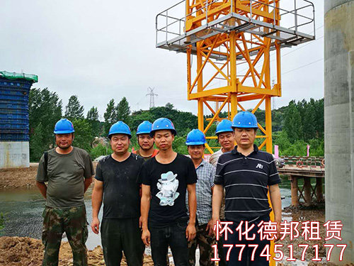 大橋局、張吉懷鐵路實(shí)景照片 (3)